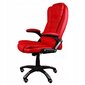 Biuro kėdė Giosedio BSB001, raudona kaina ir informacija | Biuro kėdės | pigu.lt