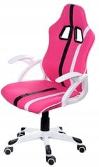 Biuro kėdė Giosedio FBL012, rožinė kaina ir informacija | Biuro kėdės | pigu.lt