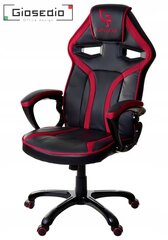 Biuro kėdė Giosedio GP RACER GPR041, juoda raudona цена и информация | Офисные кресла | pigu.lt