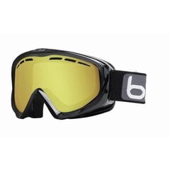 Лыжные очки Bollé 20506 Y6 OTG MEDIUM-LARGE цена и информация | Лыжные очки | pigu.lt