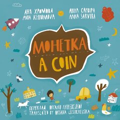 Coin (Mohetka) цена и информация | Книги для самых маленьких | pigu.lt