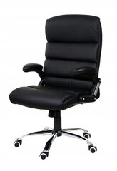 Biuro kėdė Giosedio BSD004, juoda kaina ir informacija | Biuro kėdės | pigu.lt