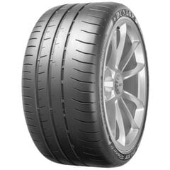 Automobilio padanga Dunlop SPORT MAXX RACE-2 245/35ZR20 kaina ir informacija | Vasarinės padangos | pigu.lt