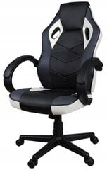 Biuro kėdė Giosedio FBH042, juoda kaina ir informacija | Biuro kėdės | pigu.lt