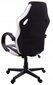 Biuro kėdė Giosedio FBH042, juoda kaina ir informacija | Biuro kėdės | pigu.lt