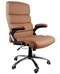 Biuro kėdė Giosedio BSD005, smėlio spalvos kaina ir informacija | Biuro kėdės | pigu.lt
