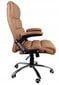 Biuro kėdė Giosedio BSD005, smėlio spalvos kaina ir informacija | Biuro kėdės | pigu.lt