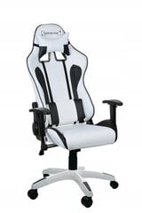 Biuro kėdė Giosedio GSA024, balta juoda kaina ir informacija | Biuro kėdės | pigu.lt