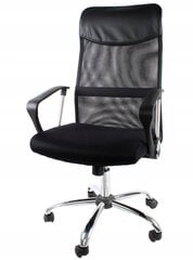 Biuro kėdė Giosedio BSX004, juoda цена и информация | Офисные кресла | pigu.lt