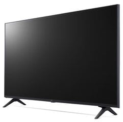 TV Set LG 70'' 4K/Smart 3840x2160 Wireless LAN Bluetooth webOS цена и информация | Телевизоры | pigu.lt