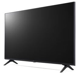 LG  50UR80003LJ.AEU цена и информация | Телевизоры | pigu.lt