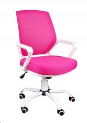Biuro kėdė Giosedio FBB122, rožinė kaina ir informacija | Biuro kėdės | pigu.lt
