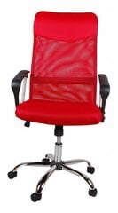 Biuro kėdė Giosedio BSX001, raudona kaina ir informacija | Biuro kėdės | pigu.lt