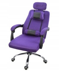 Biuro kėdė Giosedio GPX010, violetinė цена и информация | Офисные кресла | pigu.lt