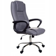 Biuro kėdė Giosedio FBS011, pilka kaina ir informacija | Biuro kėdės | pigu.lt