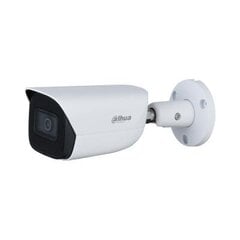 IP-КАМЕРА IPC-HFW5541E-ASE-0280B-S3 WizMind - 5 Mpx 2.8 mm DAHUA цена и информация | Камеры видеонаблюдения | pigu.lt