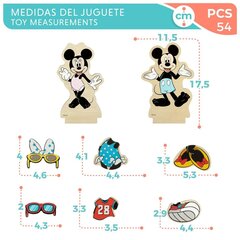 Figūrėlių rinkinys Disney 4 vnt.,54 d. kaina ir informacija | Žaislai mergaitėms | pigu.lt