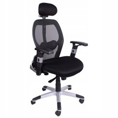 Biuro kėdė Giosedio BSZ004, juoda цена и информация | Офисные кресла | pigu.lt