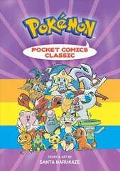 Pokemon Pocket Comics: Classic kaina ir informacija | Knygos paaugliams ir jaunimui | pigu.lt