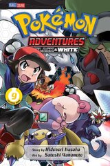Pokemon Adventures: Black and White, Vol. 9, 9 цена и информация | Фантастика, фэнтези | pigu.lt