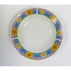 Fissman фарфоровая тарелка, 20 см цена и информация | Посуда, тарелки, обеденные сервизы | pigu.lt