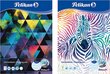 Piešimo albumas Pelikan 00236799 A3, 20 lapų kaina ir informacija | Sąsiuviniai ir popieriaus prekės | pigu.lt