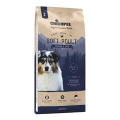 Chicopee soft adult su lašiša ir ryžiais, 2 kg цена и информация | Сухой корм для собак | pigu.lt