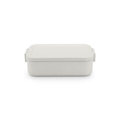 Brabantia Make & Take pietų dėžutė, 20x13,5 cm kaina ir informacija | Maisto saugojimo  indai | pigu.lt