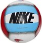 Tinklinio kamuolys Nike HYPERVOLLEY цена и информация | Tinklinio kamuoliai | pigu.lt