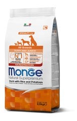 Monge Dry Dog Special Line Mono visų veislių šuniukams su antiena, ryžiais ir bulvėmis, 2,5 kg kaina ir informacija | Sausas maistas šunims | pigu.lt