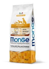 Monge Dry Dog Special Line Mono Visų veislių suaugusiems šunims su kalakutiena, ryžiais ir bulvėmis, 12 kg цена и информация | Сухой корм для собак | pigu.lt