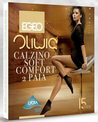 Kojinės moterims Egeo, smėlio spalvos, 15 DEN, 2 poros цена и информация | Женские носки | pigu.lt