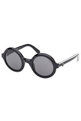 СОЛНЦЕЗАЩИТНЫЕ ОЧКИ MONCLER ML0261S цена и информация | Солнцезащитные очки для женщин | pigu.lt
