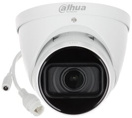 Stebėjimo kamera Dahua kaina ir informacija | Stebėjimo kameros | pigu.lt