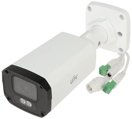 Antivandalinė IP kamera Uniview IPC2228SE-DF40K-WL-I0 kaina ir informacija | Stebėjimo kameros | pigu.lt