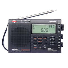 Tecsun PL-660 цена и информация | Радиоприемники и будильники | pigu.lt