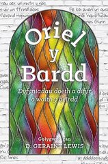 Oriel y Bardd - Dyfyniadau Doeth a Difyr o Waith y Beirdd kaina ir informacija | Poezija | pigu.lt