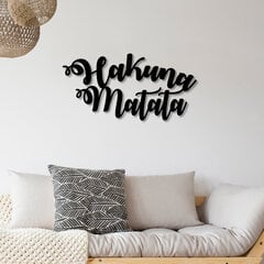 Sienų dekoracija Hakuna Matata, 1 vnt. kaina ir informacija | Interjero detalės | pigu.lt