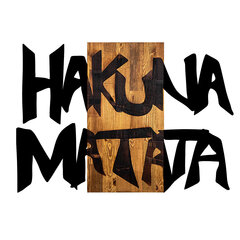 Sienų dekoracija Hakuna Matata 5, 1 vnt. kaina ir informacija | Interjero detalės | pigu.lt