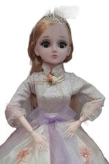 Elegantiška lėlė 54 cm kaina ir informacija | Žaislai mergaitėms | pigu.lt