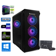 MOONPOINT Gaming i9-10850K 32GB 1TB SSD+4TB HDD RTX3080 10GB WIN10Pro цена и информация | Стационарные компьютеры | pigu.lt