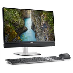 Dell OptiPlex 7410 Plus цена и информация | Стационарные компьютеры | pigu.lt