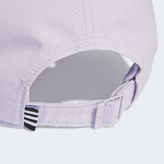 Кепка adidas LT MET цена и информация | Мужские шарфы, шапки, перчатки | pigu.lt
