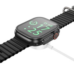 Borofone Induction charger for BD3 Ultra Smart smartwatch white цена и информация | Аксессуары для смарт-часов и браслетов | pigu.lt