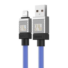 Baseus Кабель для быстрой зарядки Baseus USB-A на Lightning CoolPlay Series 2 м, 2,4 А (синий) цена и информация | Кабели для телефонов | pigu.lt