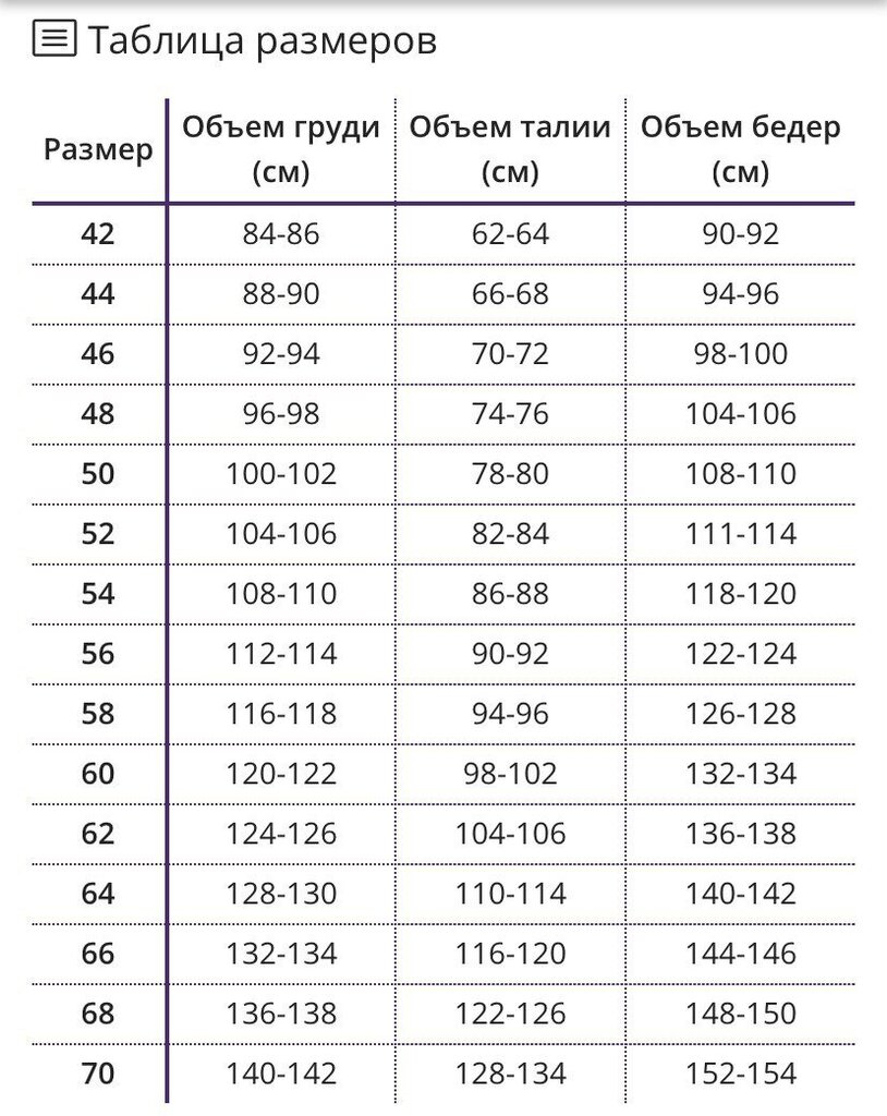 Marškiniai moterims Kims 66, įvairių spalvų цена и информация | Palaidinės, marškiniai moterims | pigu.lt