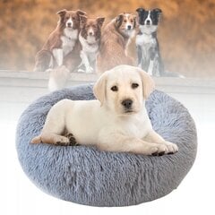 Šunų lovos pagalvėlė pliušinis sofos kilimėlis 60 cm pilka цена и информация | Лежаки, домики | pigu.lt
