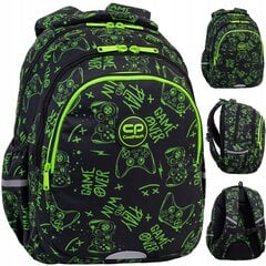 Рюкзак школьный CoolPack, JERRY GAME, 1-3 кл. цена и информация | Школьные рюкзаки, спортивные сумки | pigu.lt