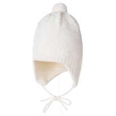 Детская шапка из шерсти мериноса Lenne Abby 23370*001, белая цена и информация | Шапки, перчатки, шарфы для мальчиков | pigu.lt