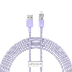 Fast Charging cable Baseus USB-A to Lightning  Explorer Series 2m, 2.4A (purple) цена и информация | Кабели для телефонов | pigu.lt